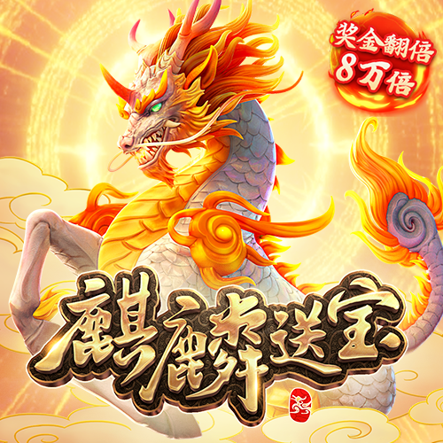 827096:COM-WWW:827096:COM下载
