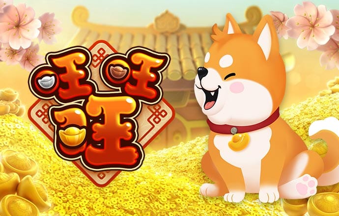 威尼斯彩票登录截图3