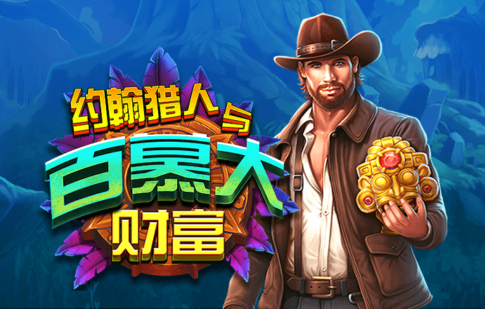 6686彩票APP截图0